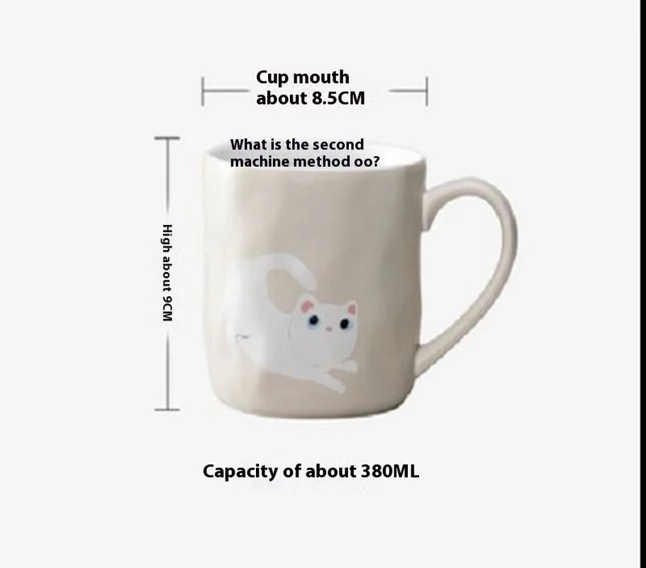 Quirky Animal Sketch Style Japan Porcelain Cup