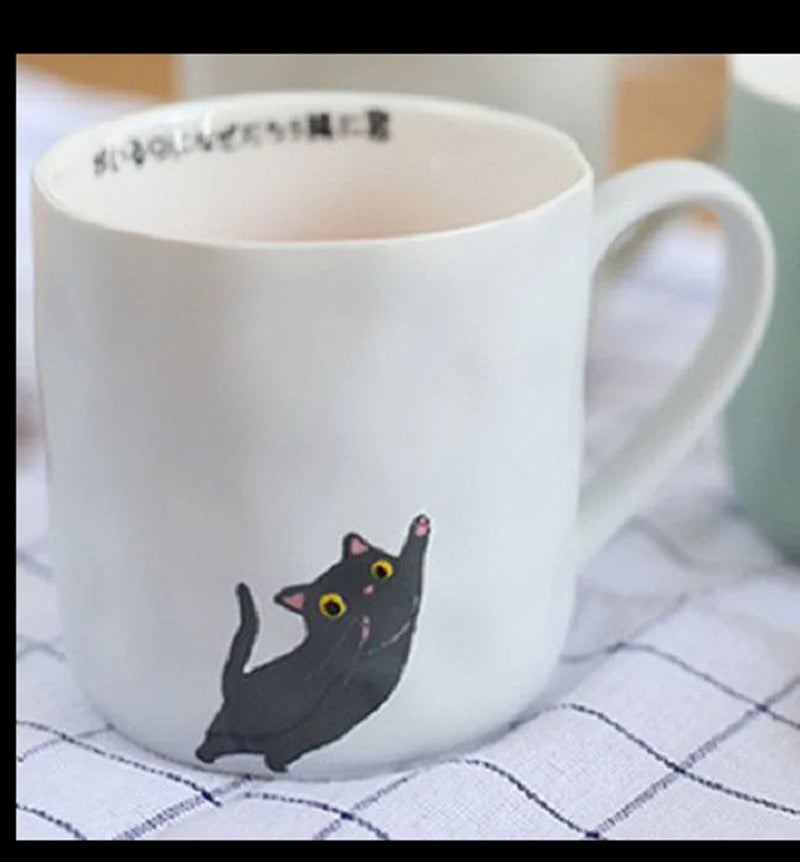 Quirky Animal Sketch Style Japan Porcelain Cup