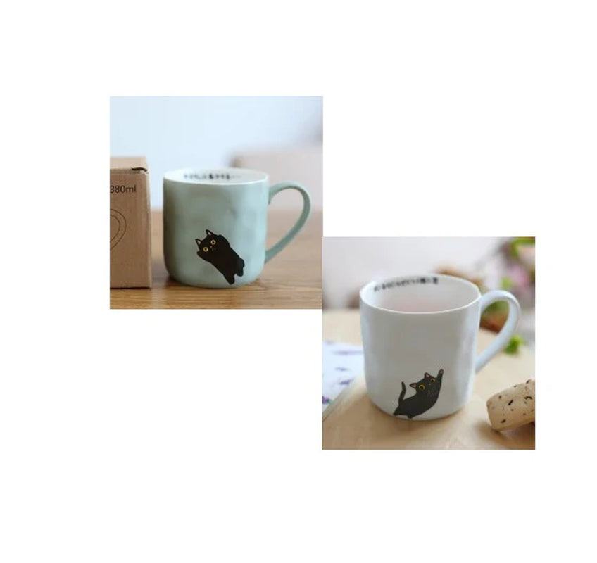 Quirky Animal Sketch Style Japan Porcelain Cup